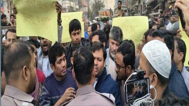 NCP March Toward Indian Embassy, Blocked by Police